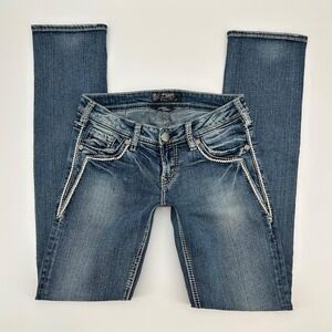 2000s vintage Silver Jeans Aiko Low Straight Jeans y2k denim  Size 26 x‎ 34